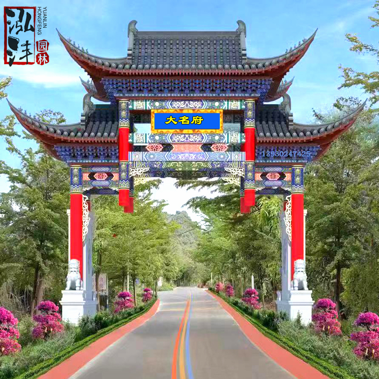 The appearance and color of the ancient cement gatehouse remain unchanged. The memorial archway on the seventh floor with four columns is grand and beautiful. Hongfeng Garden