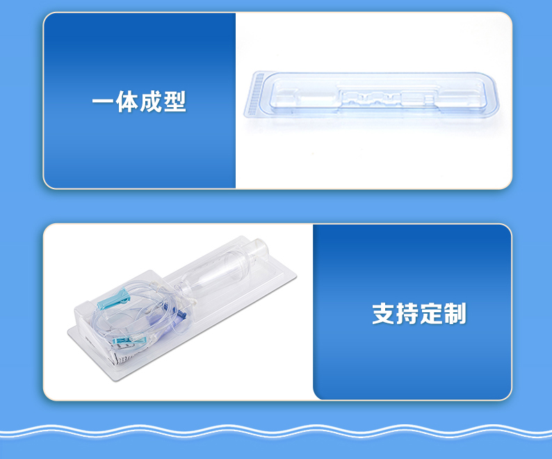 Blister processing, customized PET blister packaging, blister product factory, plastic blister factory