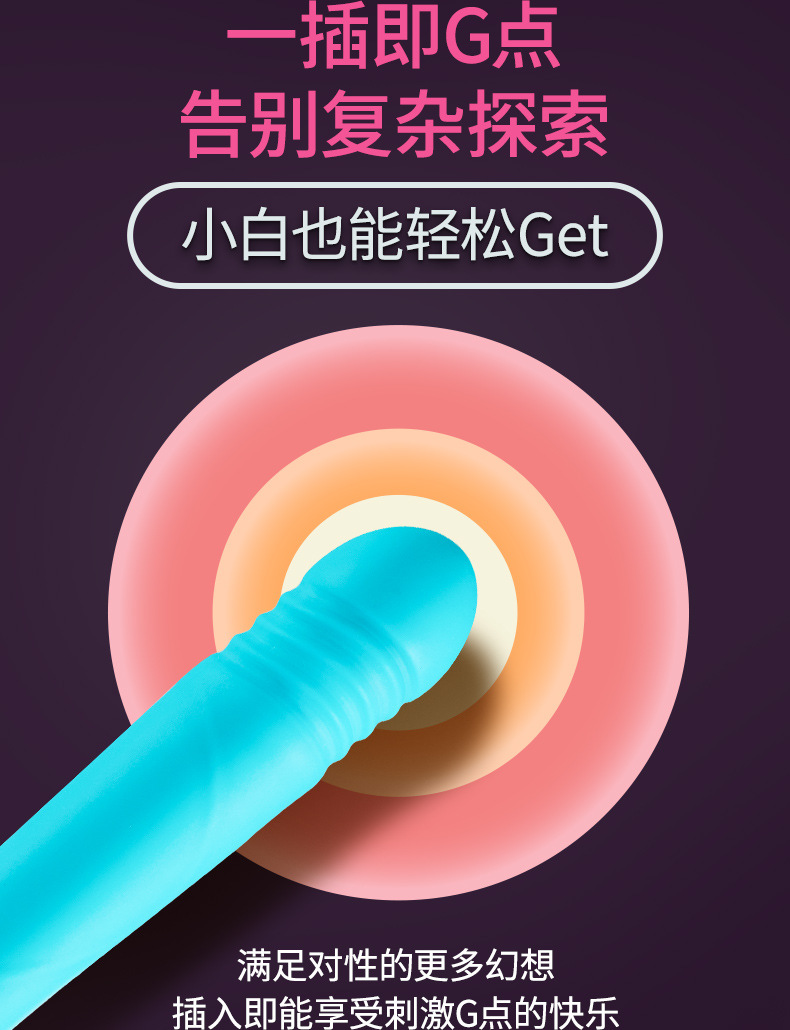 Wrench vibrator, massage stick, fun AV stick, masturbator, G-point second trend, adult sex products, female USB charging