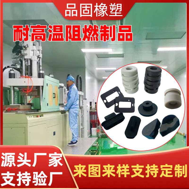生产供应硅胶制品 工业用品硅胶套不易撕裂防尘套品固