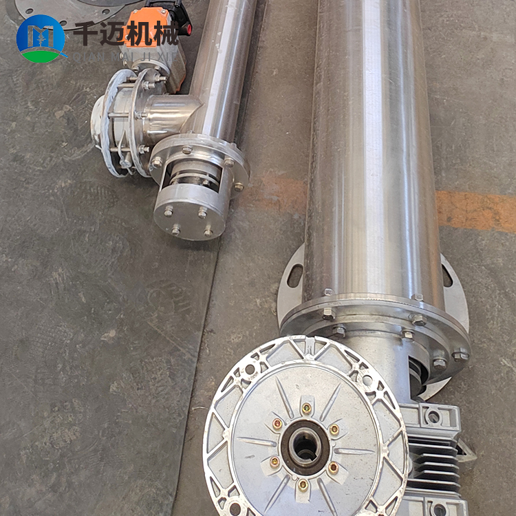 GX type screw conveyor has no shaft seal and is easy to operate without dust