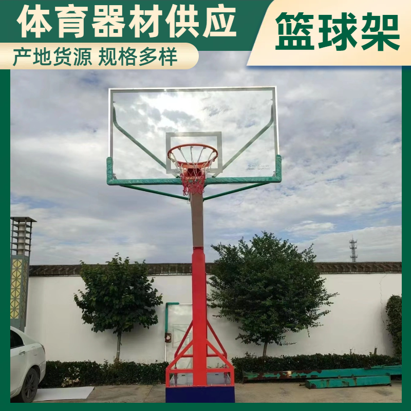 户外儿童可升降篮球架 小区广场巡游用 可送货上门 多德