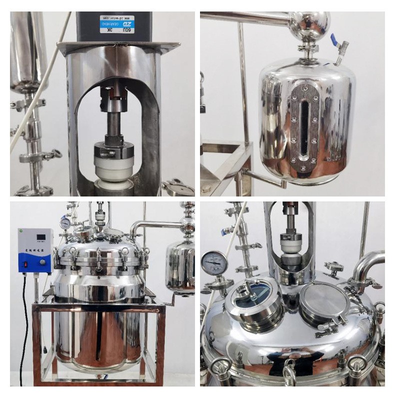 Quality assurance of chemical reaction equipment in stainless steel reaction kettle, reaction tank, stirring tank