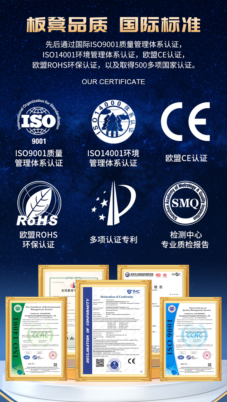 Bench vending machine scanning code for 24 hours, self-service unmanned refrigeration snack and beverage vending machine, commercial vending machine