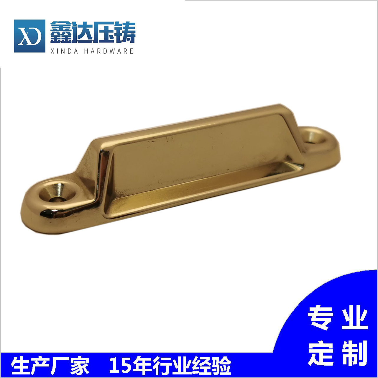 Manufacturers provide samples and drawings to customize various clothing accessories, zinc alloy accessories, and die castings