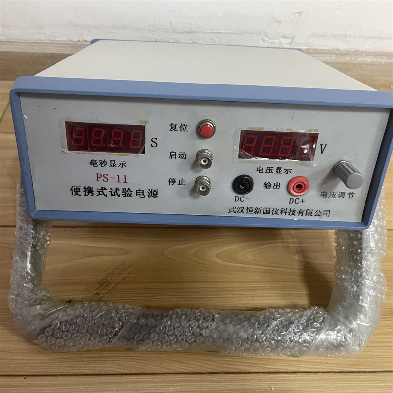 Multifunctional three-phase integrated cable testing PS-11 portable test power supply