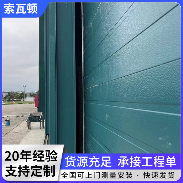 飞机库大门 定制特种门机库门 重型金属机库大门 防爆密封