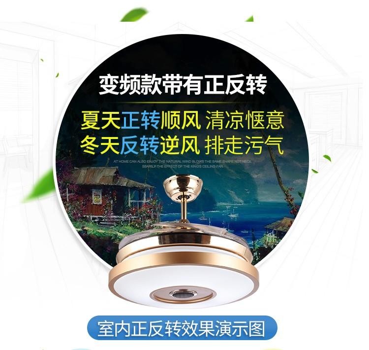 Opple Lighting led fan lamp integrated living room lamp household invisible frequency conversion ceiling fan lamp bedroom dining room fan lamp