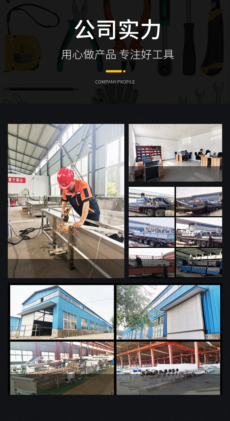 Aquaculture shellac dish cleaning machine Chinese cabbage basket cleaning equipment and positive mechanical drainage basket washing machine