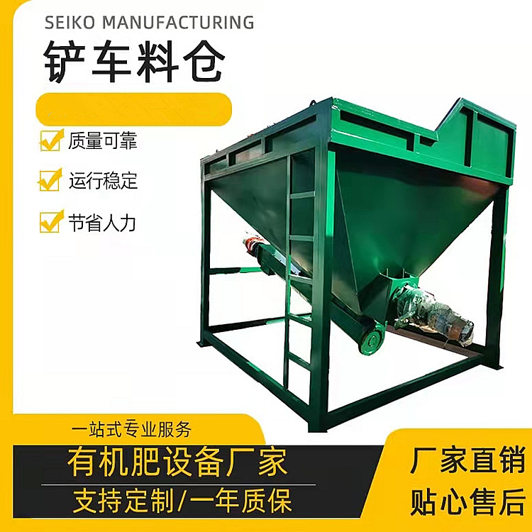 Feed mixer cat litter particle mixer Small household industrial multifunctional color mixer for breeding farms