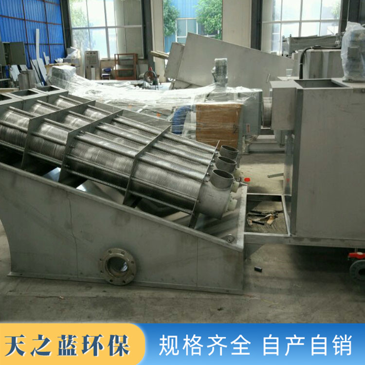 Tianzhilan Stacked Screw Type Sludge Dehydrator Integrated Sludge Treatment Equipment Supplied by the Source Factory