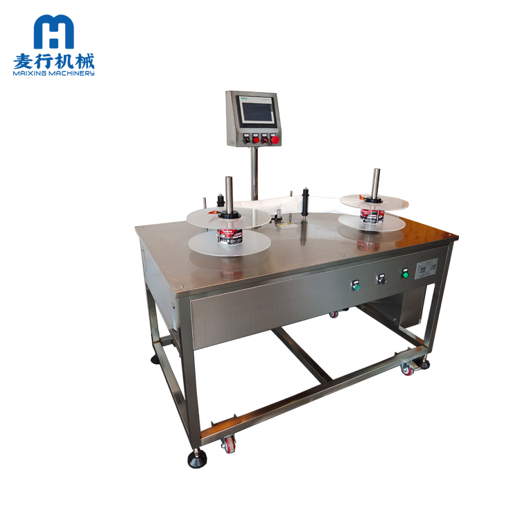 Maixing Machinery Automatic Self adhesive Roll Label Number Rewinding Machine Manufacturer MH-SBJ500