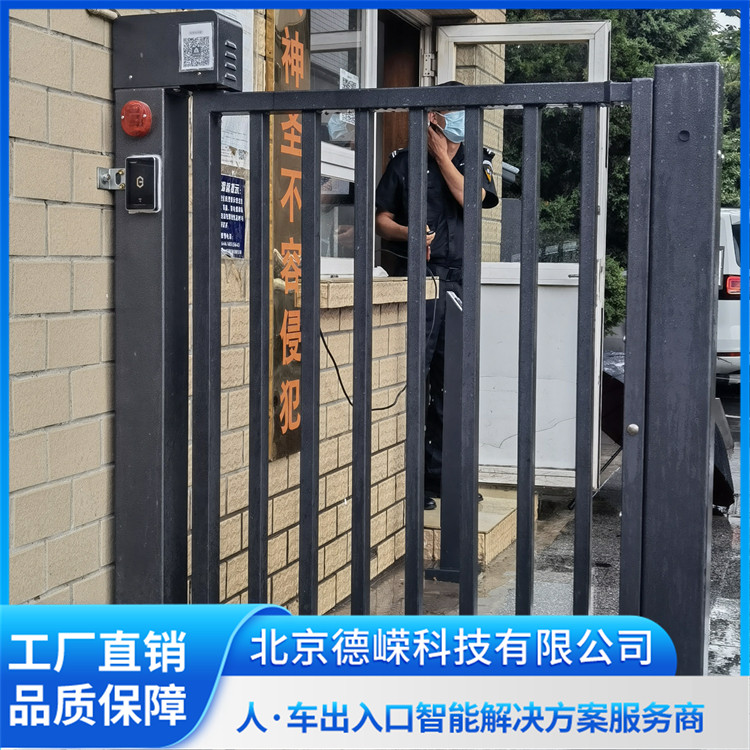智能电动广告门 办公楼门禁系统 通道刷卡小门 德嵘