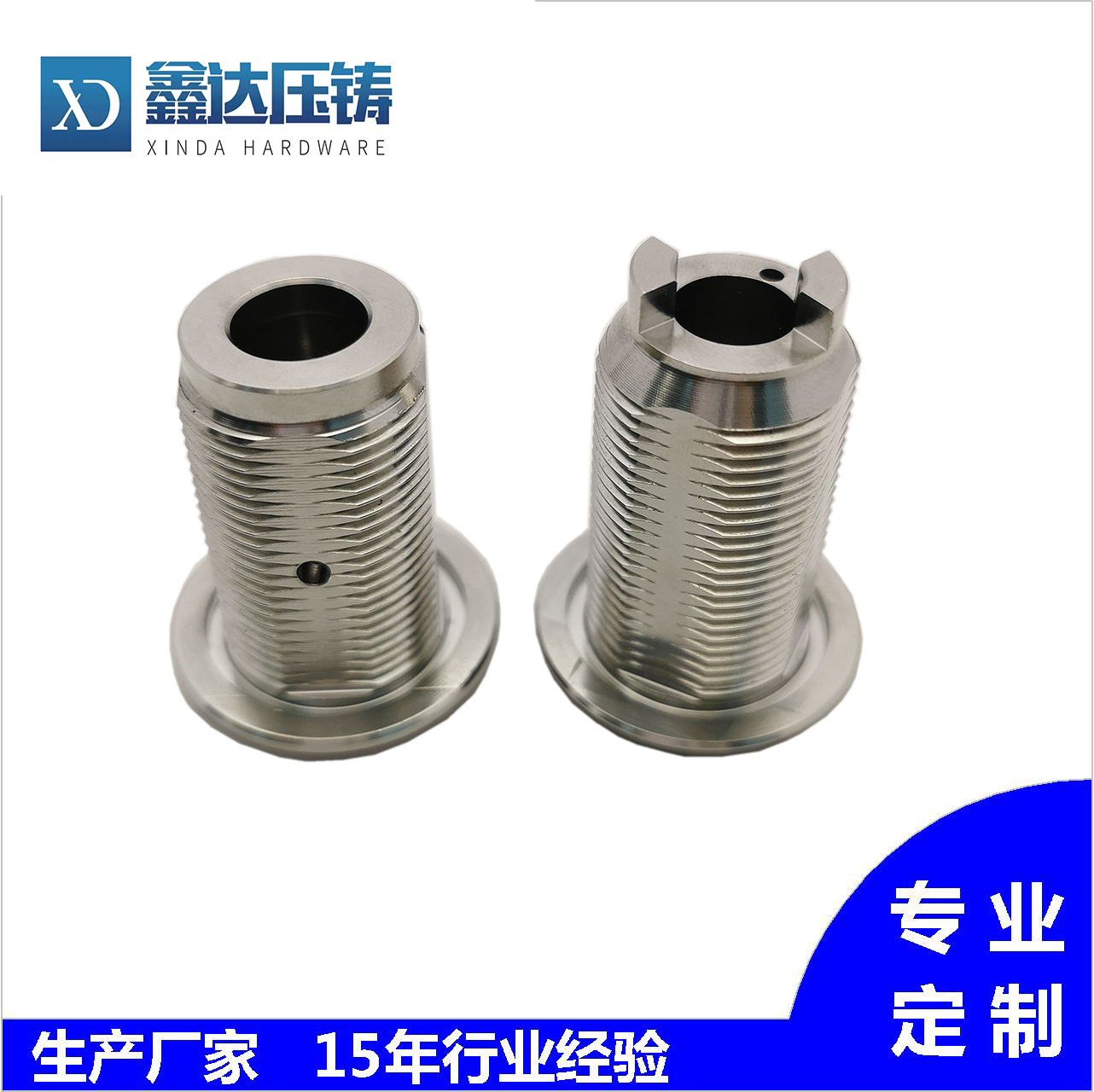 Factory customized zinc alloy pagoda joint coated with colored zinc gas pipe and hose joint customized according to the drawing