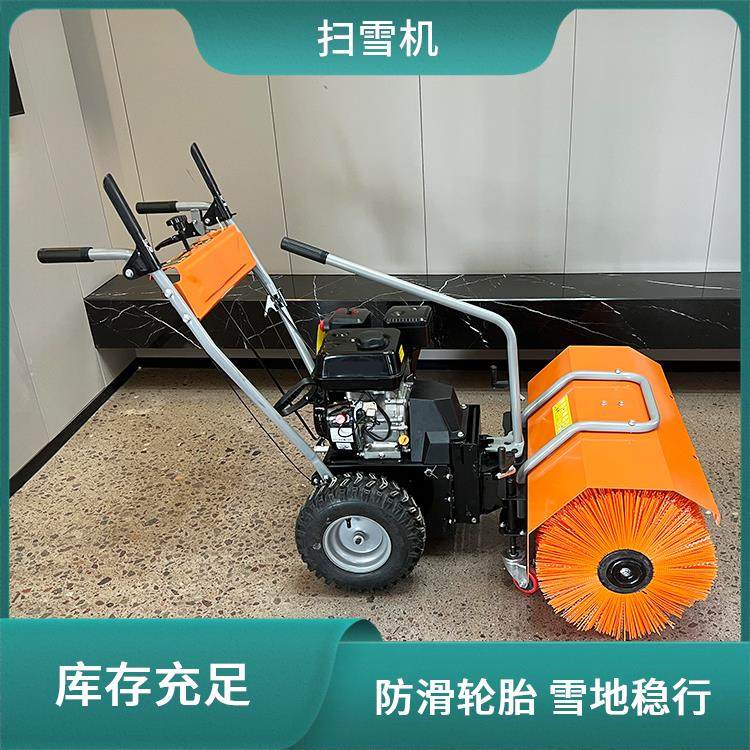鼎东 电动扫雪机 小型清雪设备 防磕碰防护设计 使用环保清洁