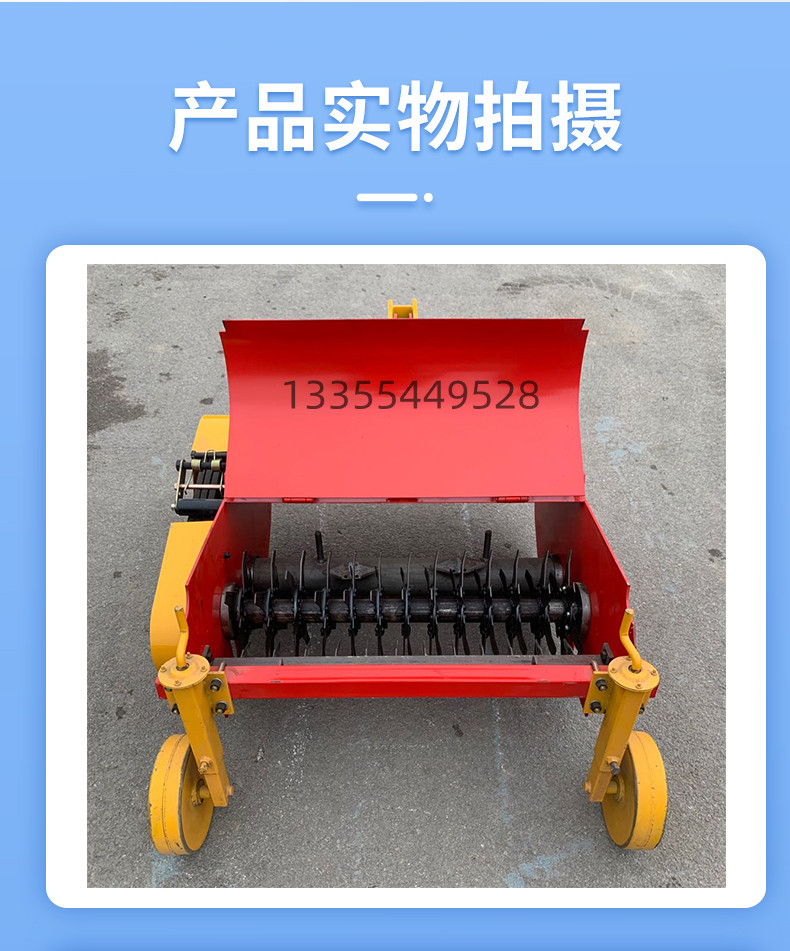 New type of double axis seedling killing machine Sweet potato seedling crushing and returning machine Agricultural seedling crushing machine