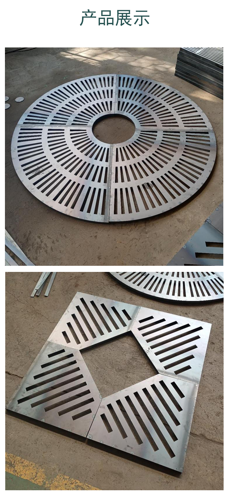 Cast iron tree grating, municipal greening, garden, tree enclosure, laser carved square circular tree protection board, which can be processed