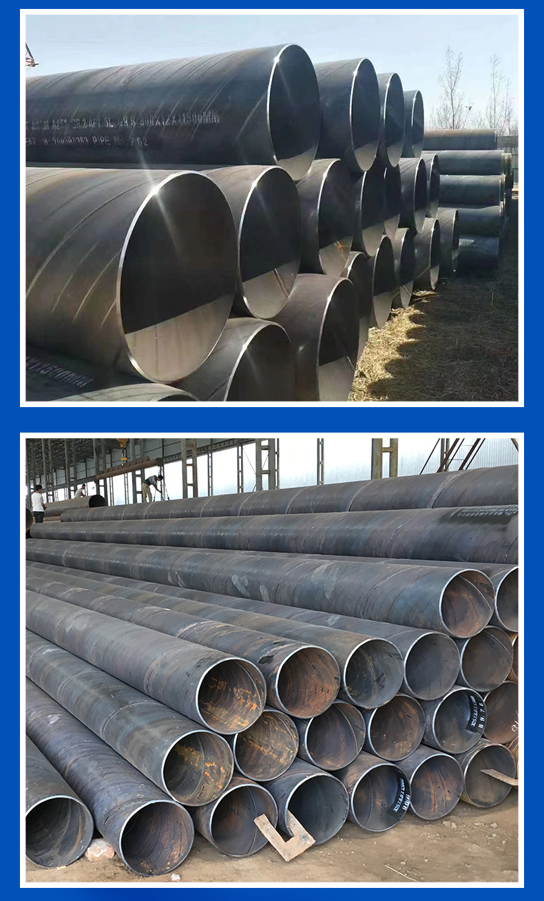 Large diameter T-shaped welded coil pipes for drainage pipelines, Q235B thick walled steel plate coil pipes, pile driving steel casing