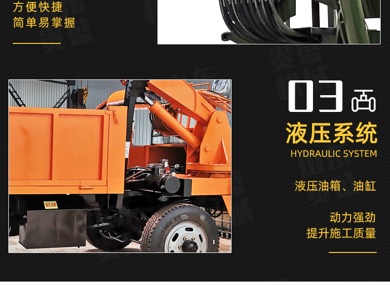 Four wheel drive truck mounted excavator, agricultural self dumping, four different types of truck mounted excavator, 6-ton excavator and transport integrated machine, Guisheng