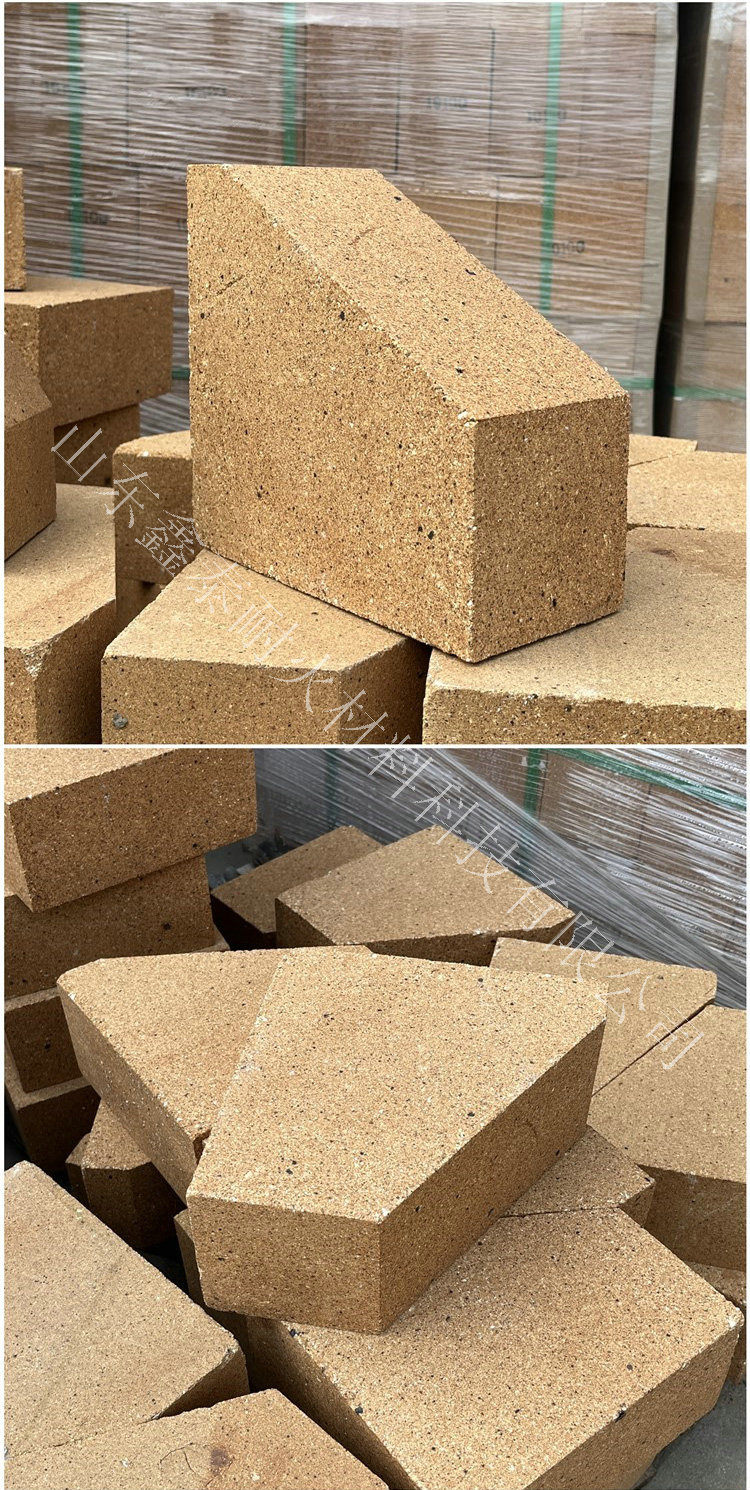 Customized arch foot refractory bricks, arch corner bricks, refractory clay bricks of various specifications for Xintai high-temperature kiln arch roof construction