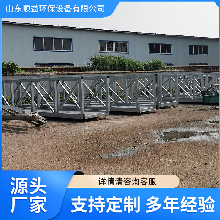 Fully automatic center transmission truss truck type mud scraper sedimentation tank mud scraper suction machine municipal water plant sludge treatment