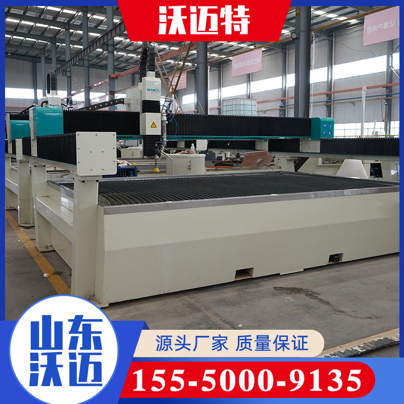 High pressure CNC water jet cutting machine for three-axis titanium alloy steel plate ceramic cutting