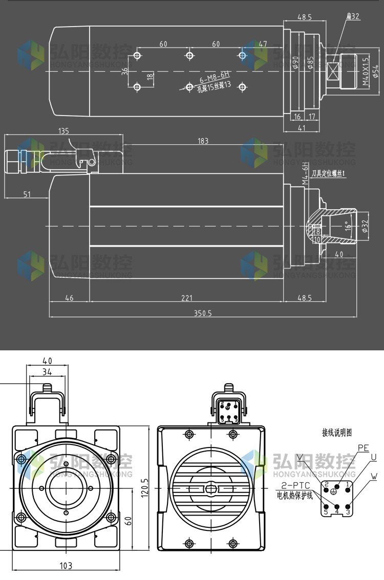 Hanqi Qiancheng High Speed Woodworking Advertising Stone Cutting Machine Air Cooled Spindle 0.8/1.5/2.2/3.2/4.5KW