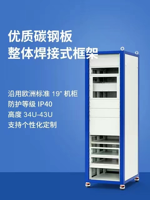 Aluminum alloy chassis, industrial control chassis, desktop chassis, aluminum 1 alloy plug-in box, 19 inch 3U chassis