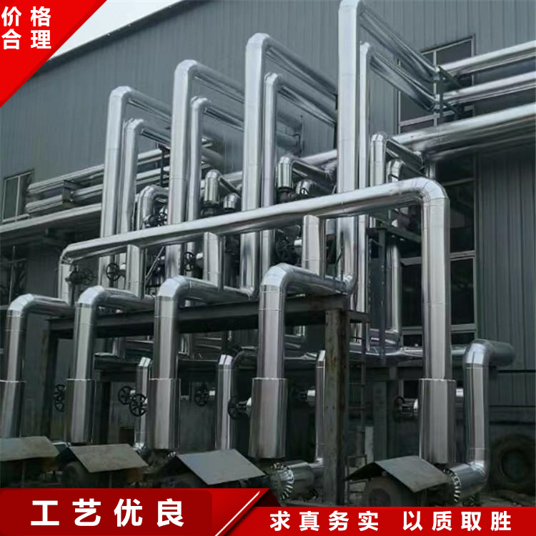 Aluminum skin insulation engineering construction, heat exchange station anti-corrosion engineering, machine room ventilation pipeline professional construction team