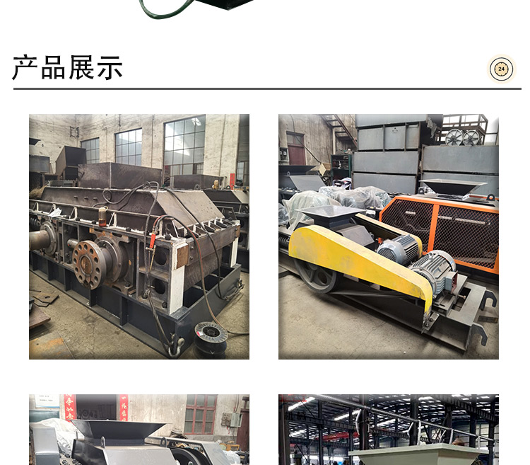 The Topping Machinery 2PG600X400 Double Roller Sandmaking Machine is capable of finely crushing and producing sand for stone granite