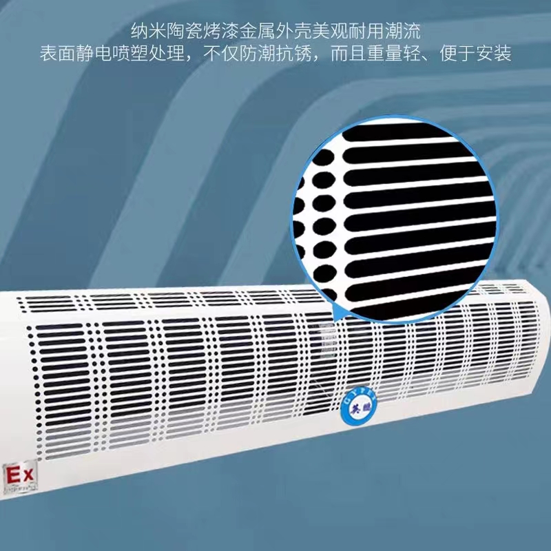 Yingpeng Explosion proof Air Curtain Machine Industrial Chemical Factory Laboratory Entrance Air Curtain Machine High Air Volume Air Curtain BFM-20YB