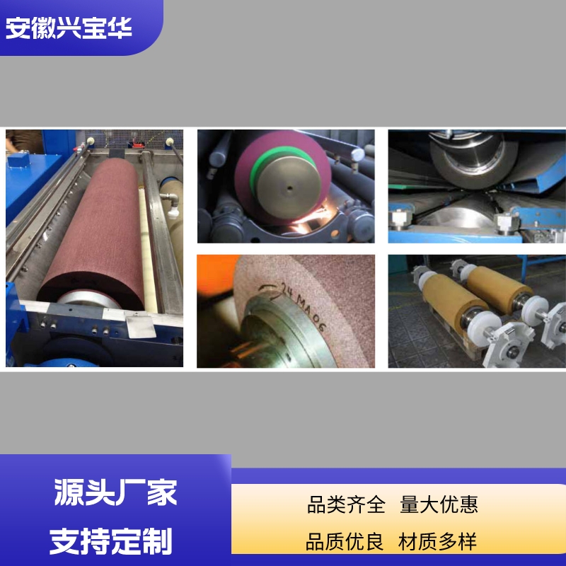 Metal sheet surface wire drawing cleaning cloth brush roller Aluminum thick plate surface polishing non-woven cloth brush Cleaning and grinding brush