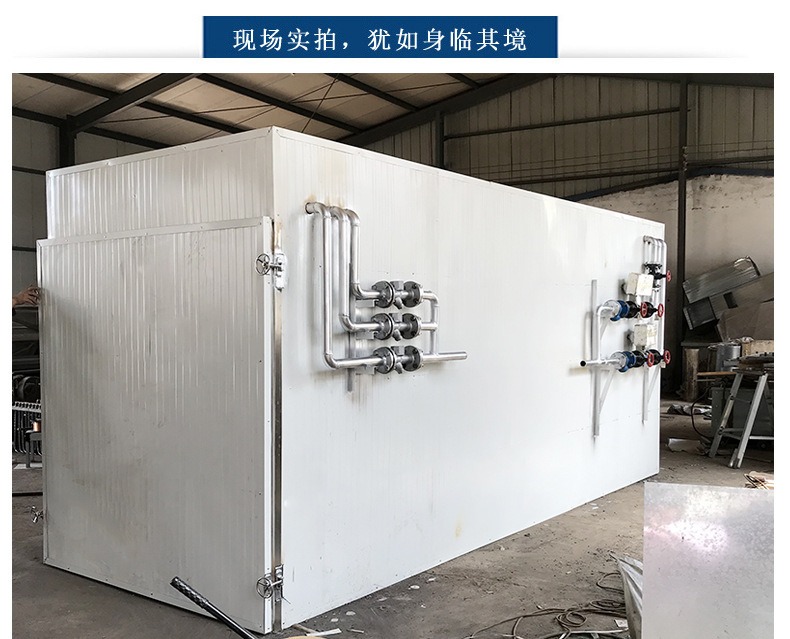 Supply of oven, sweet potato drying equipment, spot electric heating box, chicken, duck, fish meat baking and drying room