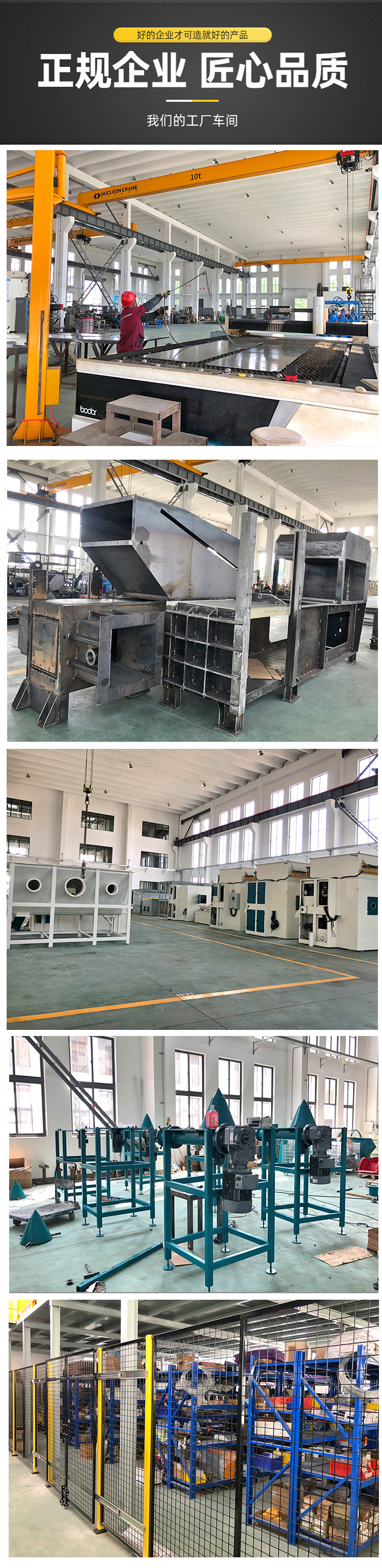 Xianghong customized 140 ton thickened horizontal hydraulic waste paper packaging machine, beverage bottle bundling machine, woven bag pressing machine