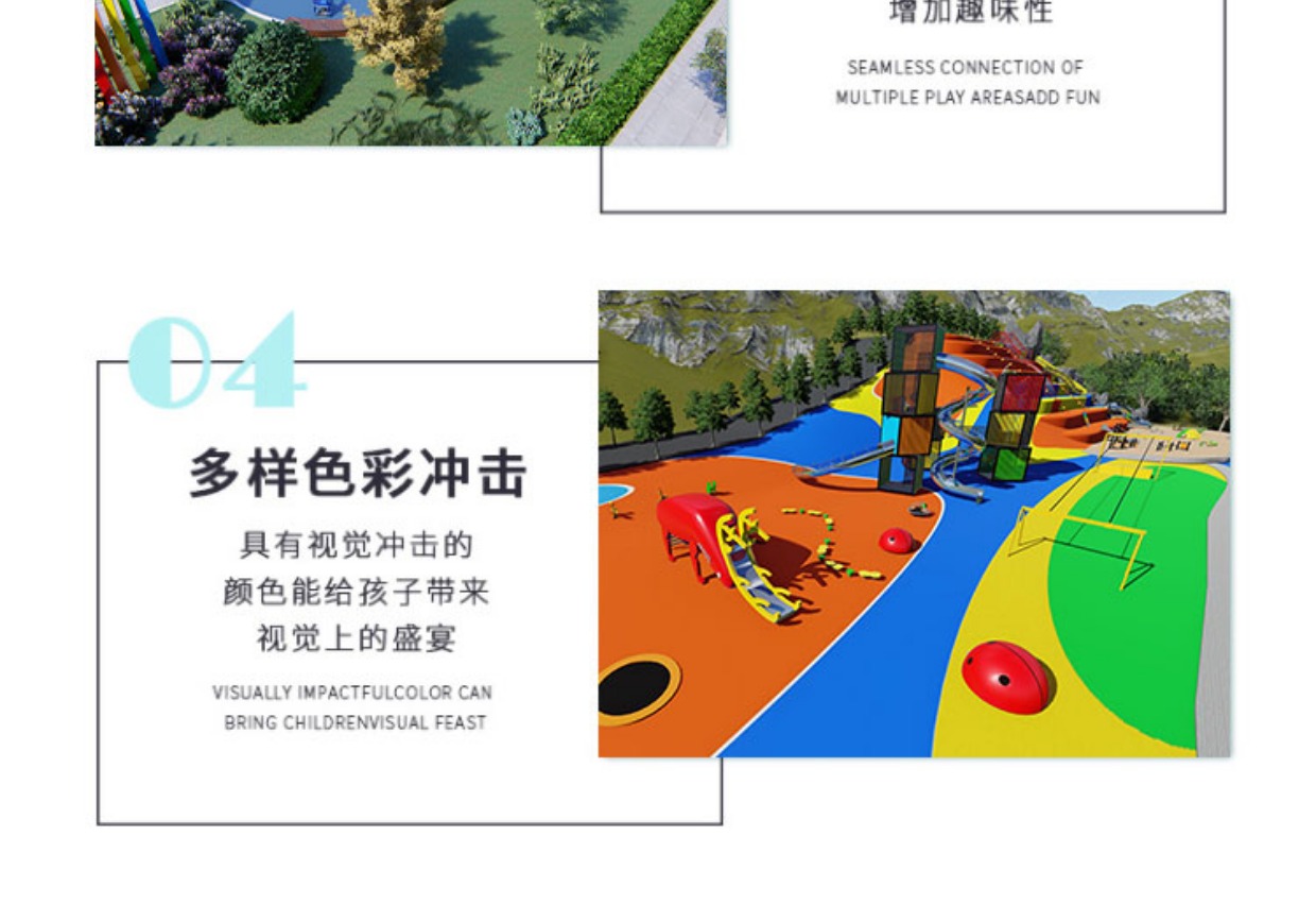 Customized outdoor stainless steel slides for large outdoor children's slides in scenic parks, non-standard and unpowered amusement equipment