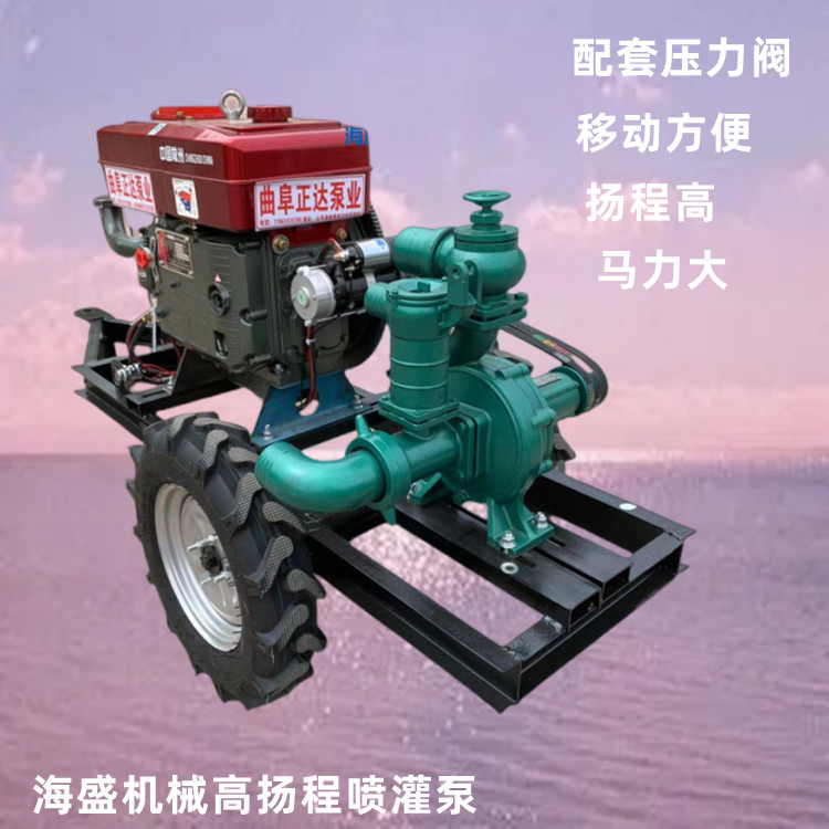 Engineering mud discharge diesel water pump, 6-inch water-cooled trailer centrifugal pump, 580 square meter flow agricultural irrigation pump