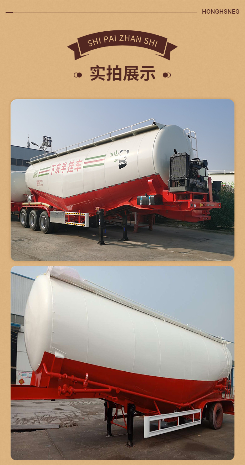 48 cubic meter special transport tank truck for urea material in five warehouses, tank semi-trailer, 23 years old