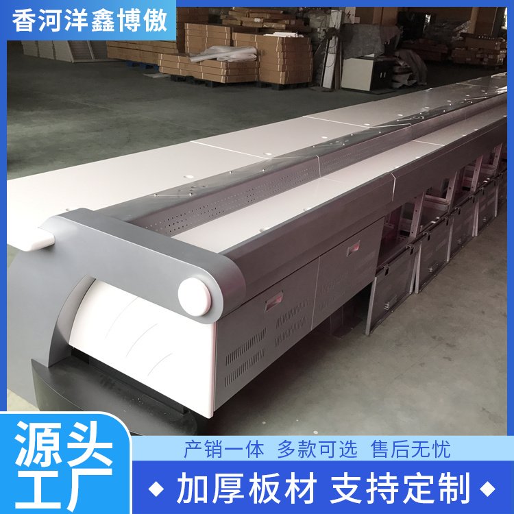 操作台调度台 防静电工作台 不生锈 工厂定制 洋鑫博傲