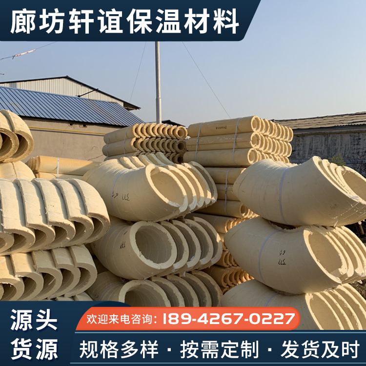 Long term production of polyurethane tile shell high-density foam polyurethane pipe shell for pipelines can be customized