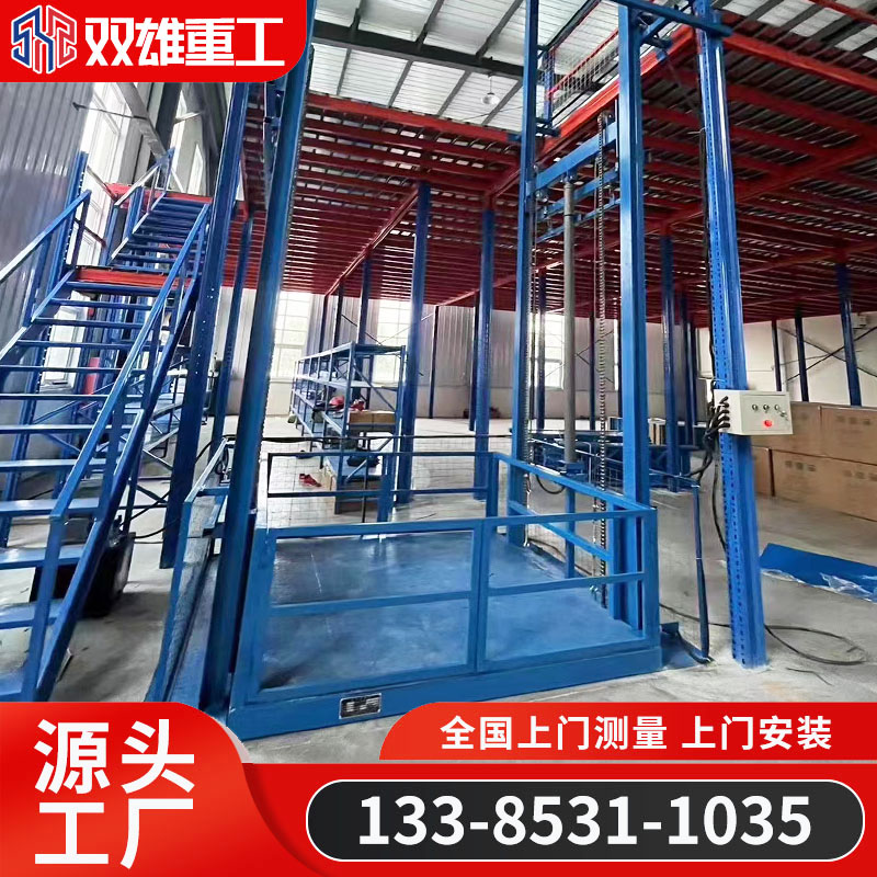 Hydraulic elevator lifting platform Industrial factory freight elevator guide rail electric elevator loading and unloading platform