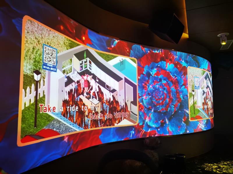 Projection integration immersive experience case Dance studio ktv song room restaurant audio, video, lighting juntai technology