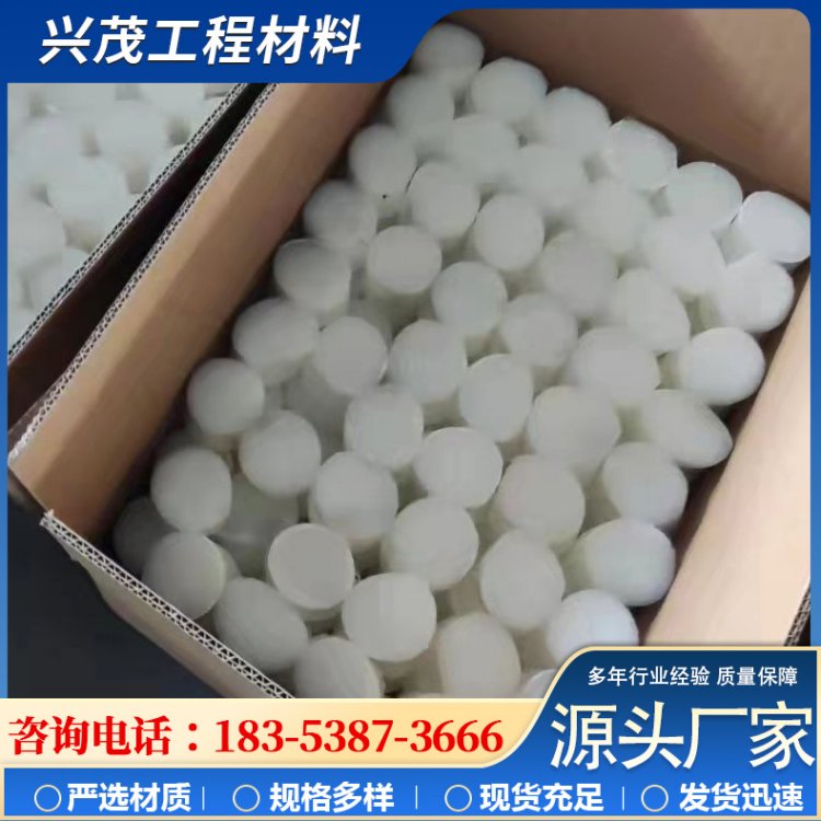 工程抗裂塑钢纤维 抗拉抗剪阻裂耐疲劳混凝土纤维 仿钢纤维