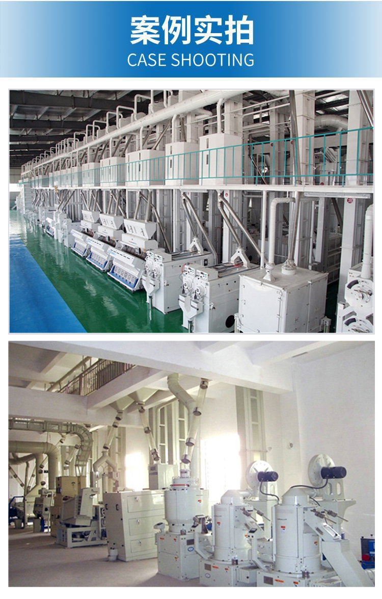 Guizhou rice deep processing equipment Zhongrui Machinery multifunctional rice milling machine customized according to needs