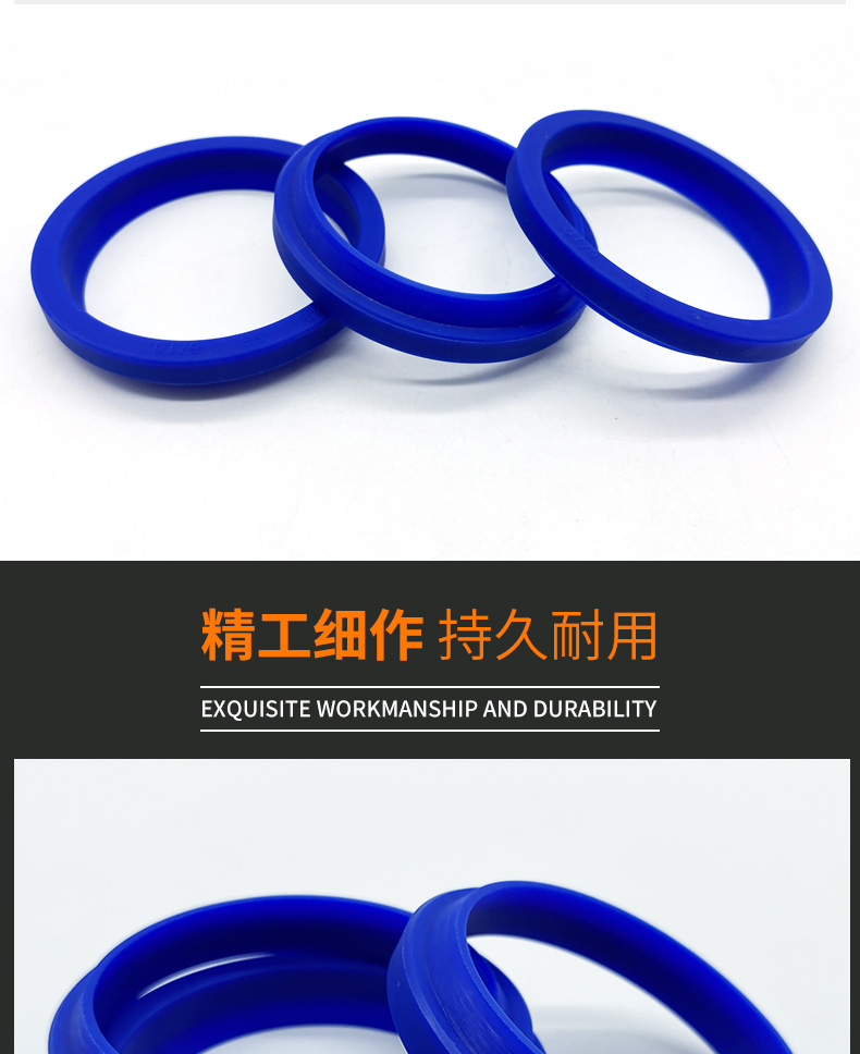 Minghongda J-type oil seal dust ring JA frameless dust seal ring hydraulic cylinder piston cylinder seal