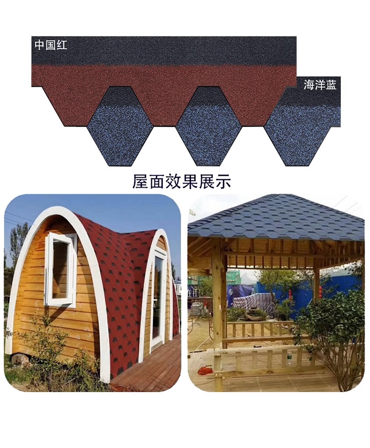 Asphalt tile roof, self-adhesive type villa wooden house, sunlight roof, thermal insulation, waterproof glass fiber tile, and asphalt felt tile