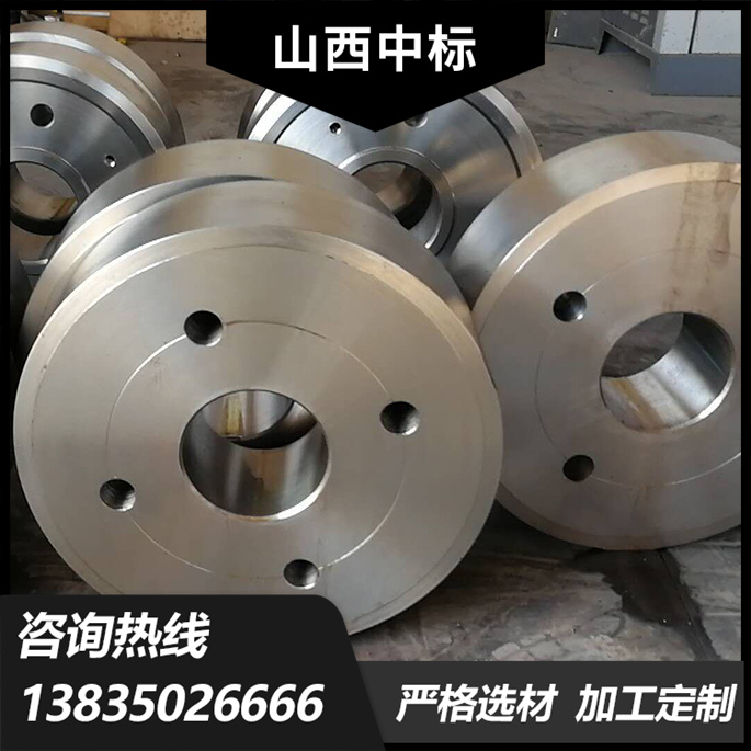 Winning the bid for high-pressure forging of wheel forgings for automotive processing, processing of rough and heavy forgings