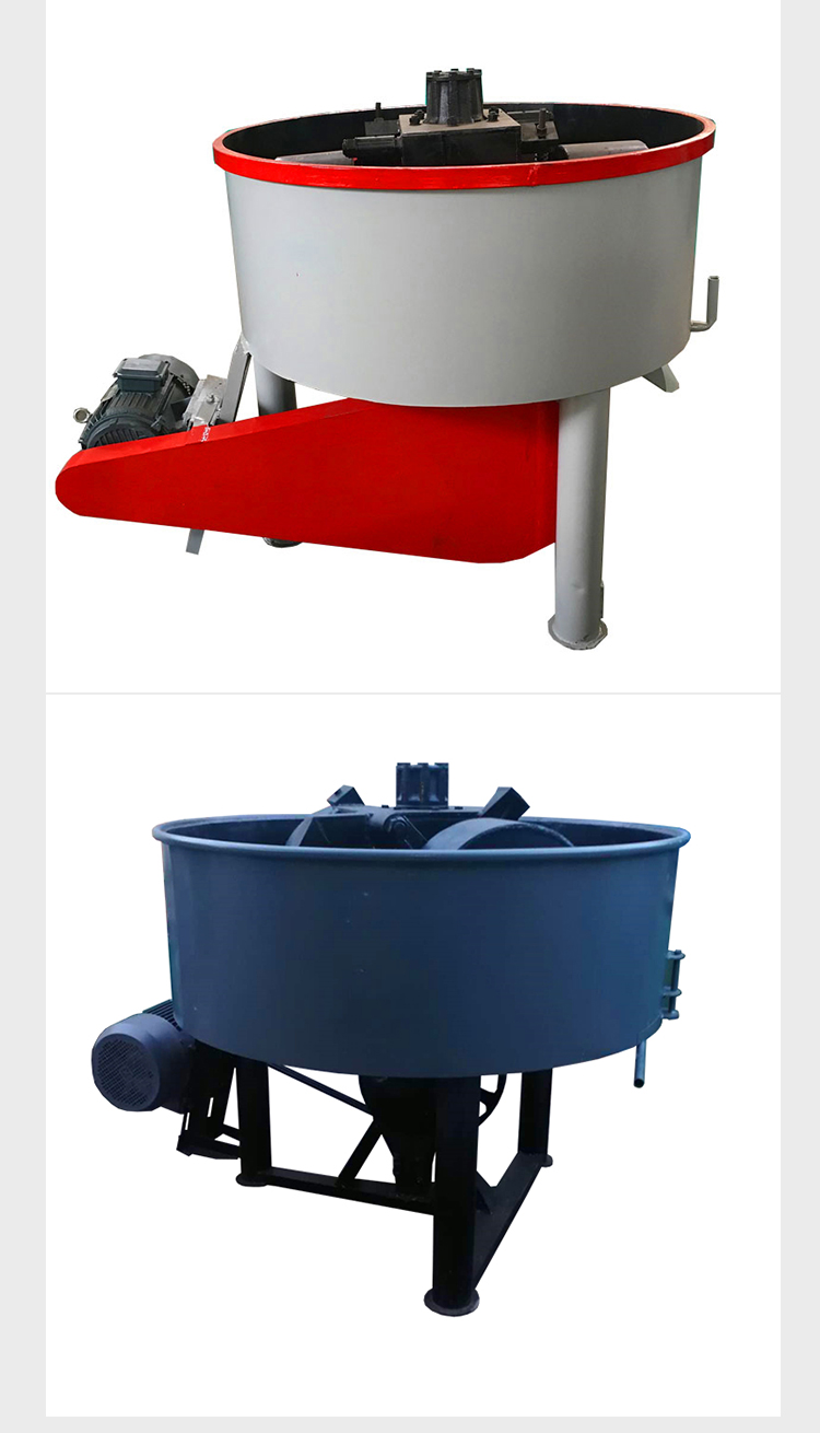 Baozheng Cement Mixing Equipment Forced Mixer Concrete Mixing Tank Various Kinds of Mortar Mixing