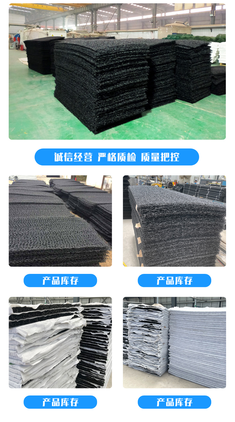 3D drainage wire mesh, 4mm HDPE geotextile mat, 30mm permeable drainage sheet for landfill site