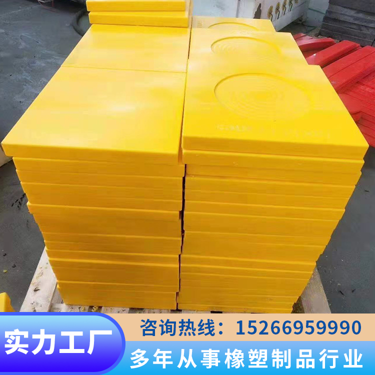 Crane tank truck support leg pad, heavy-duty vehicle pad, PE board, high molecular weight polyethylene pad, with complete specifications