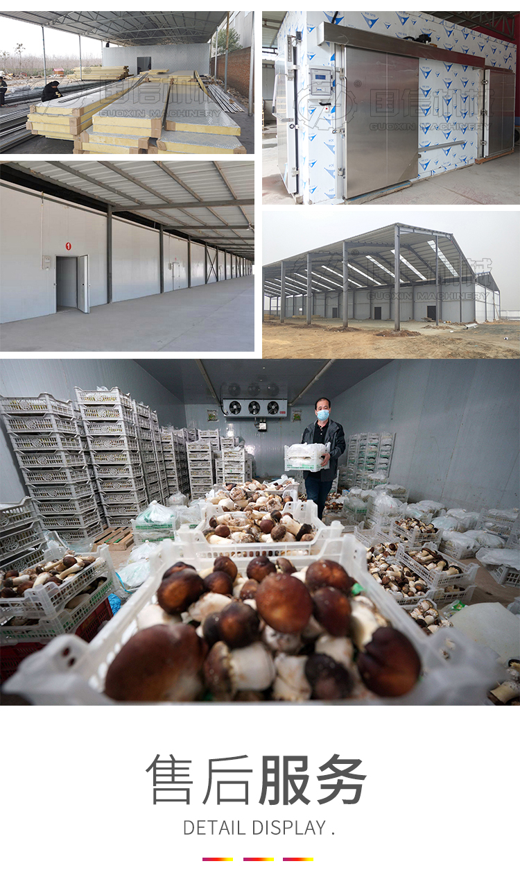 Small mobile cold storage, professional refrigeration equipment manufacturer, food and vegetable preservation warehouse, seafood and meat quick freezing warehouse